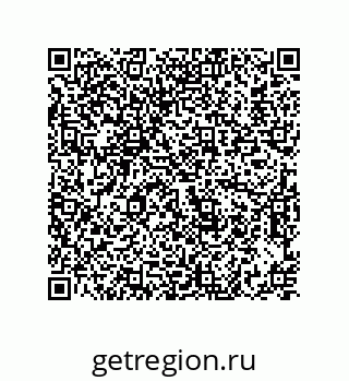 74712238145
