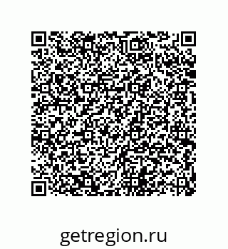 74712260097