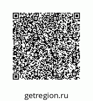 74712300145
