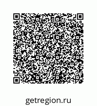 74712319097