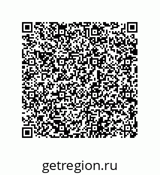 74712321808