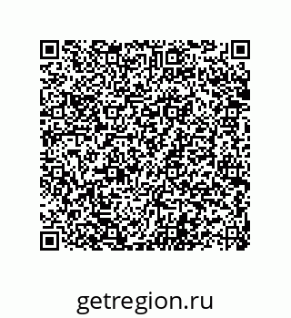 74712389087