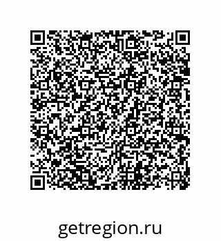 74712389097