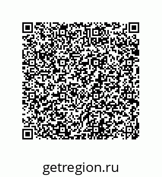 74712390003