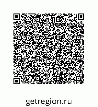 74712541013