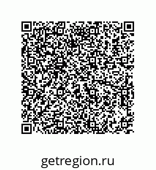 74712545793