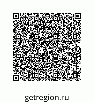 74713721000