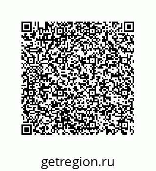 74722201984