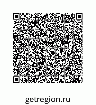 74722205200