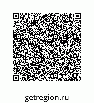 74722205216
