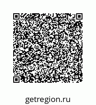 74722206543