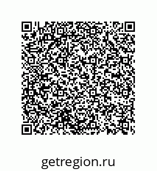 74722208067