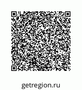 74722219080