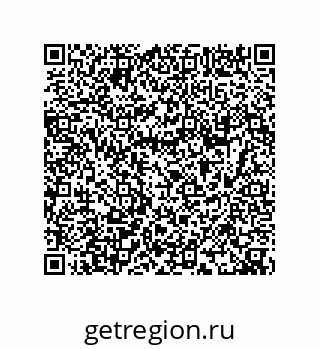 74722220011