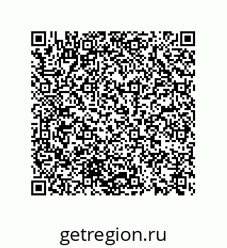 74722220130