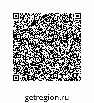 74722245069