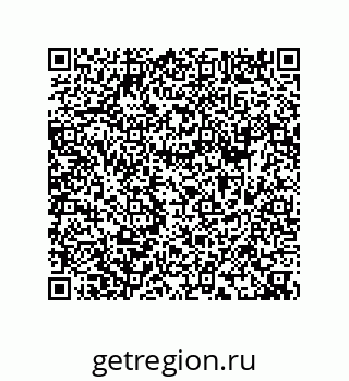 74722245296