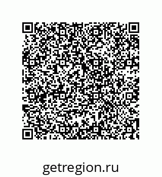 74722248659