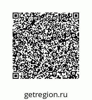 74722248725
