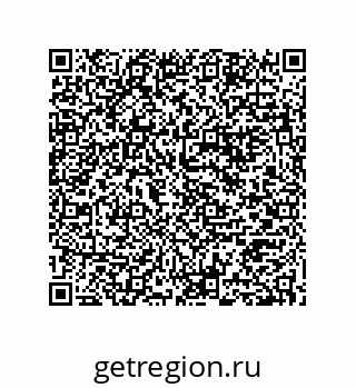 74722250070