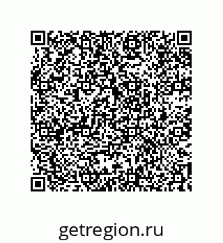74722250096