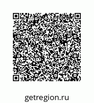 74722250097