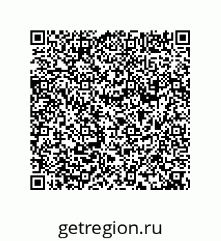 74722250132
