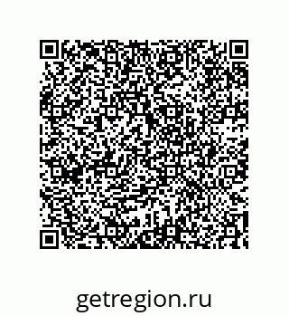 74722250145