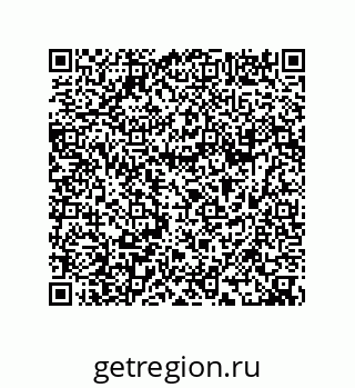 74722250234