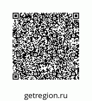 74722280173