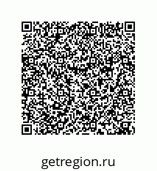 74722283045