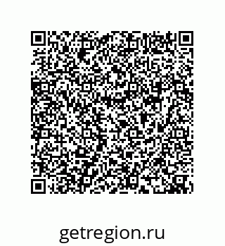 74722283125