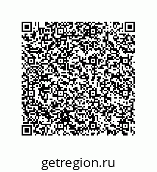 74722289296
