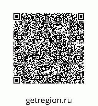 74722290123