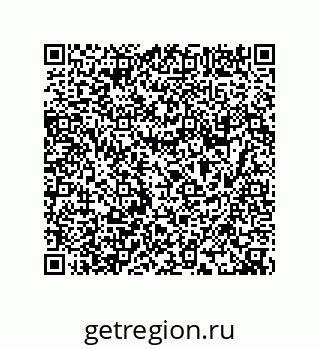 74722290161