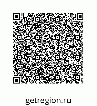 74722290173