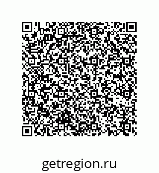 74722290186