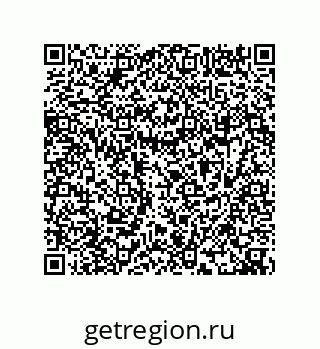 74722290298