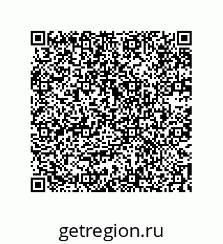 74722300781