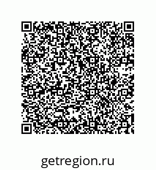 74722300970