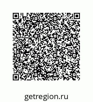 74722306970