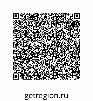 74722307129