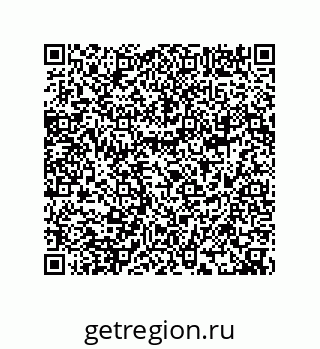 74722308012