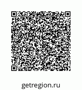 74722308500