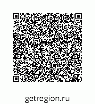 74722308608