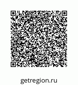74722308643