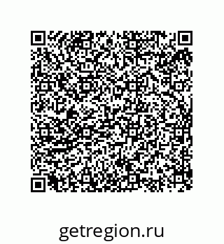 74722308697