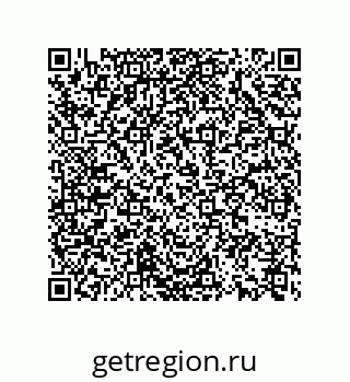 74722308738
