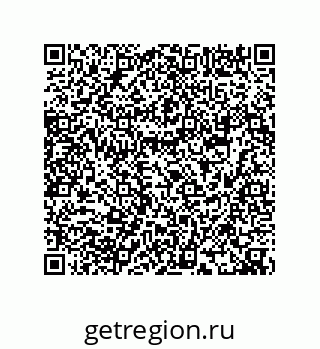 74722313900