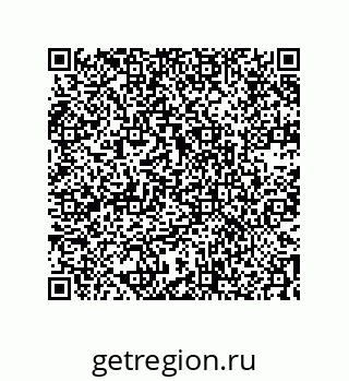 74722318487
